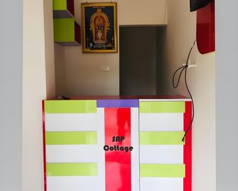 Sri Angalaparameshwari Cottage - Palani - Lobby