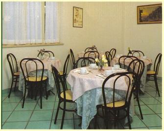 Hotel San Francesco Inn - Acquasparta - Restaurante