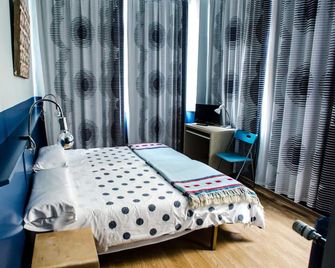 Pensión Blanca B&B - León - Schlafzimmer