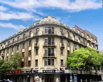 Tianjin First Hotel (Xiao Bai Lou Five Avenue Tourist Area) - Tianjín - Edificio