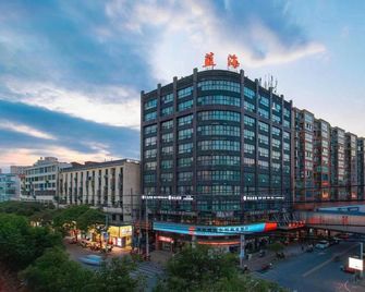 Blue Ocean Intelligent Hotel (Fuling Railway Station Renren Ledu Huicheng Branch) - Zhuzhou - Edificio