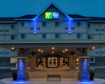 Holiday Inn Express & Suites Fredericton By IHG - פרדריקטון - בניין