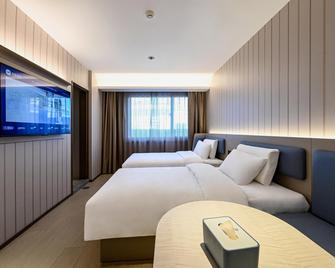Hanting Hotel Beijing West Railway Station North Square Center - Beijing - Bedroom