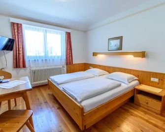 Puttererseehof - Aigen im Ennstal