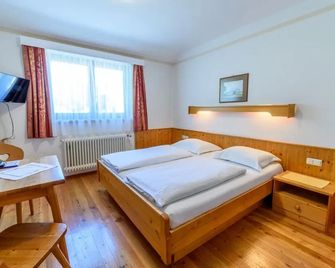 Puttererseehof - Aigen im Ennstal