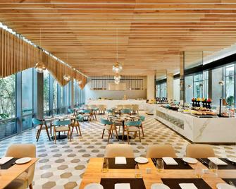 新德里航空城雅樂軒酒店 - 新德里 - 餐廳