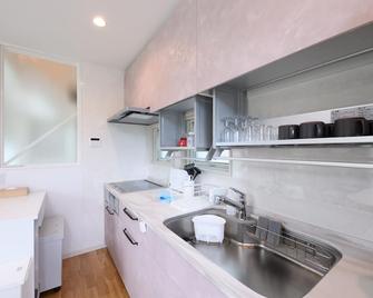 Wakoso Harmonious Light West - Hakone - Cocina