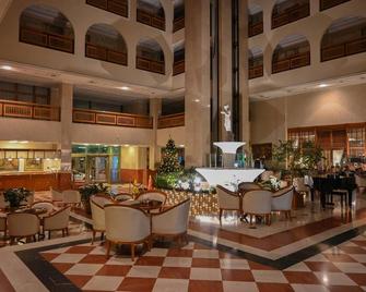 Aleksandar Palace Hotel Congress Center & Spa - Skopje - Ingresso