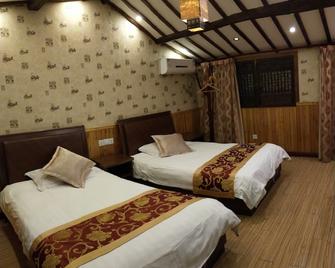 Yue Yue Theme Hostel - Jiaxing - Bedroom