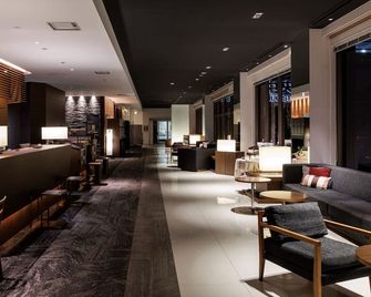 JR Kyushu Hotel Kagoshima - Kagoshima - Lounge