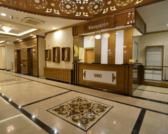 Tasar Royal Hotel - Tatvan - Lobby