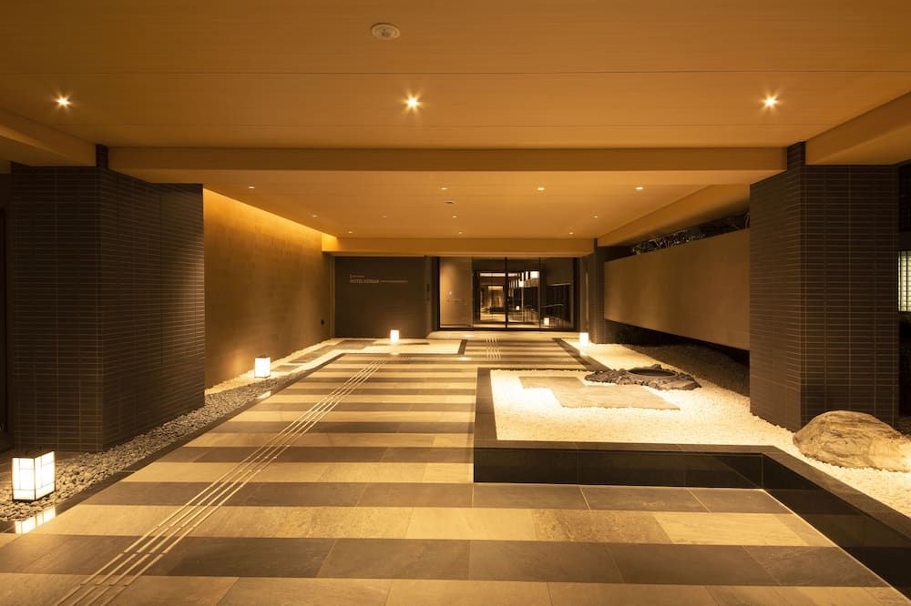 Hotel Keihan Kyoto Hachijoguchi - קיוטו - לובי
