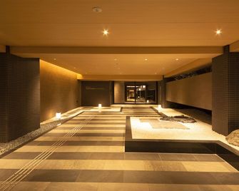 Hotel Keihan Kyoto Hachijoguchi - Kioto - Lobby