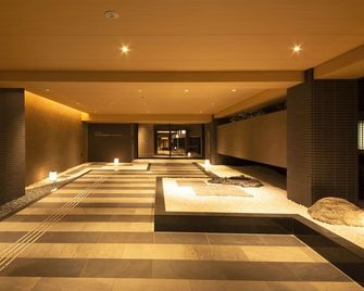 Hotel Keihan Kyoto Hachijoguchi - קיוטו - לובי
