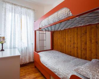 Appartamento Ciliegio Le Regine - Abetone - Camera da letto