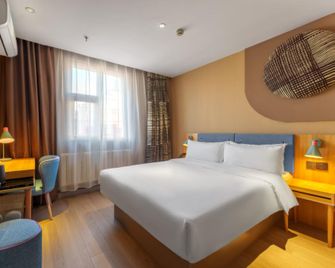 Home Inn Neo - Dalian Development Zone Light Rail Station Wanda Plaza Branch - Dalian - Dormitor