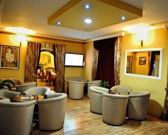 هوتل إفروبا - بودغوريكا - ردهة