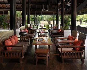 Mane Hariharalaya - Siem Reap - Lobby