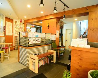 Insadong Hostel - Seúl - Recepción
