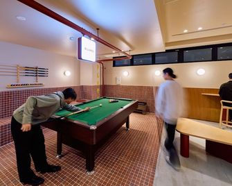 Hotel Plus Hostel Tokyo Asakusa 2 - Tokyo