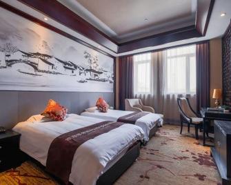 Taihu Xiangting Resort Hotel - Suzhou - Habitación