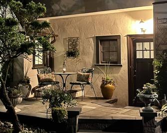 Ushmila's Nest - Private suite with 2 rooms & Bathroom. - Wayne - Patio