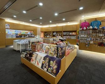 Grandvrio Hotel Unazuki Onsen - Kurobe - Boutique