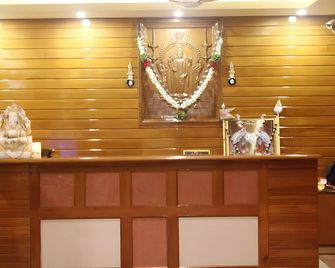 Hotel Chitra Park - Tiruchchendur - Lễ tân