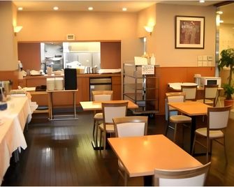 Hotel Kunimi Gotenba - Gotemba - Restaurant