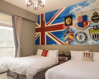 Sun Giraffe Taitung B&B - Taitung City