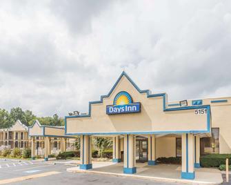 Days Inn By Wyndham Camp Springs/Andrews Afb DC Area - Camp Springs - Building