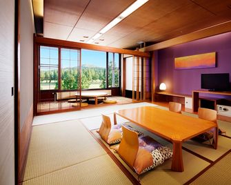 Hakone Yunohana Onsen Hotel - Hakone - Phòng ăn