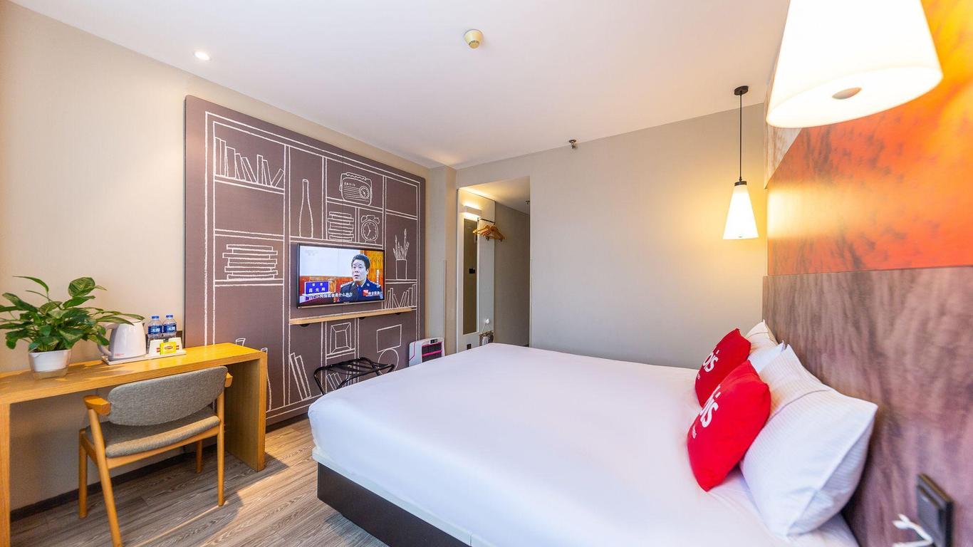 ibis Lanzhou Zhangye Road