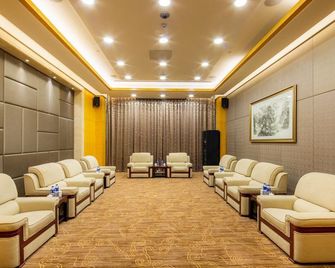 Shan Bin Queensir Hotel Xi'an - Xi'an - Lounge