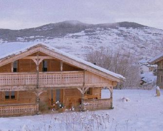 Ker Puigmal - Saint-Pierre-dels-Forcats - Budova