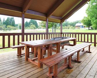 Nagomiya Hirugano - Gujō - Patio