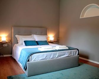 Genius Loci Guesthouse - Matosinhos - Schlafzimmer