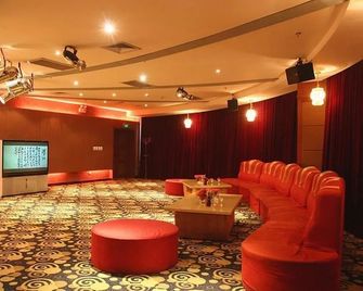 Datong Tiangui International Hotel - Datong