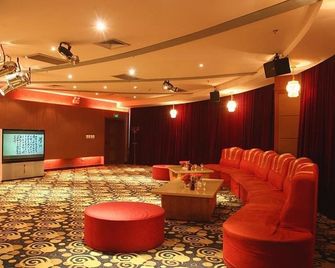 Datong Tiangui International Hotel - Datong - Lounge