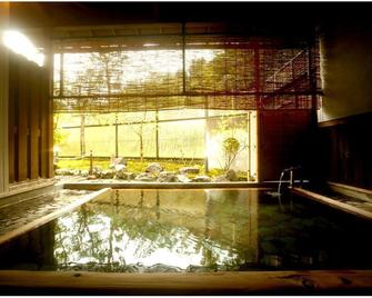 Jindainoyu - Izu - Bể bơi