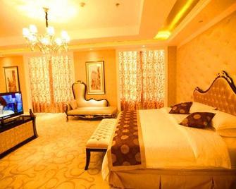 Yuchenyuan Hotel - Shuozhou - Habitación
