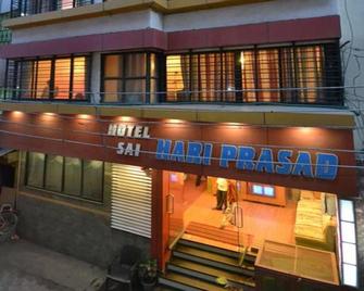 Hotel Sai Hari Prasad - Shirdi - Building