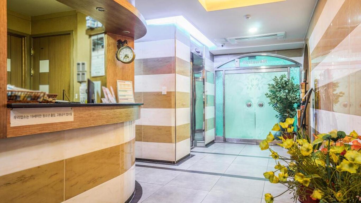 سيتي بارك هوتل جوجنو