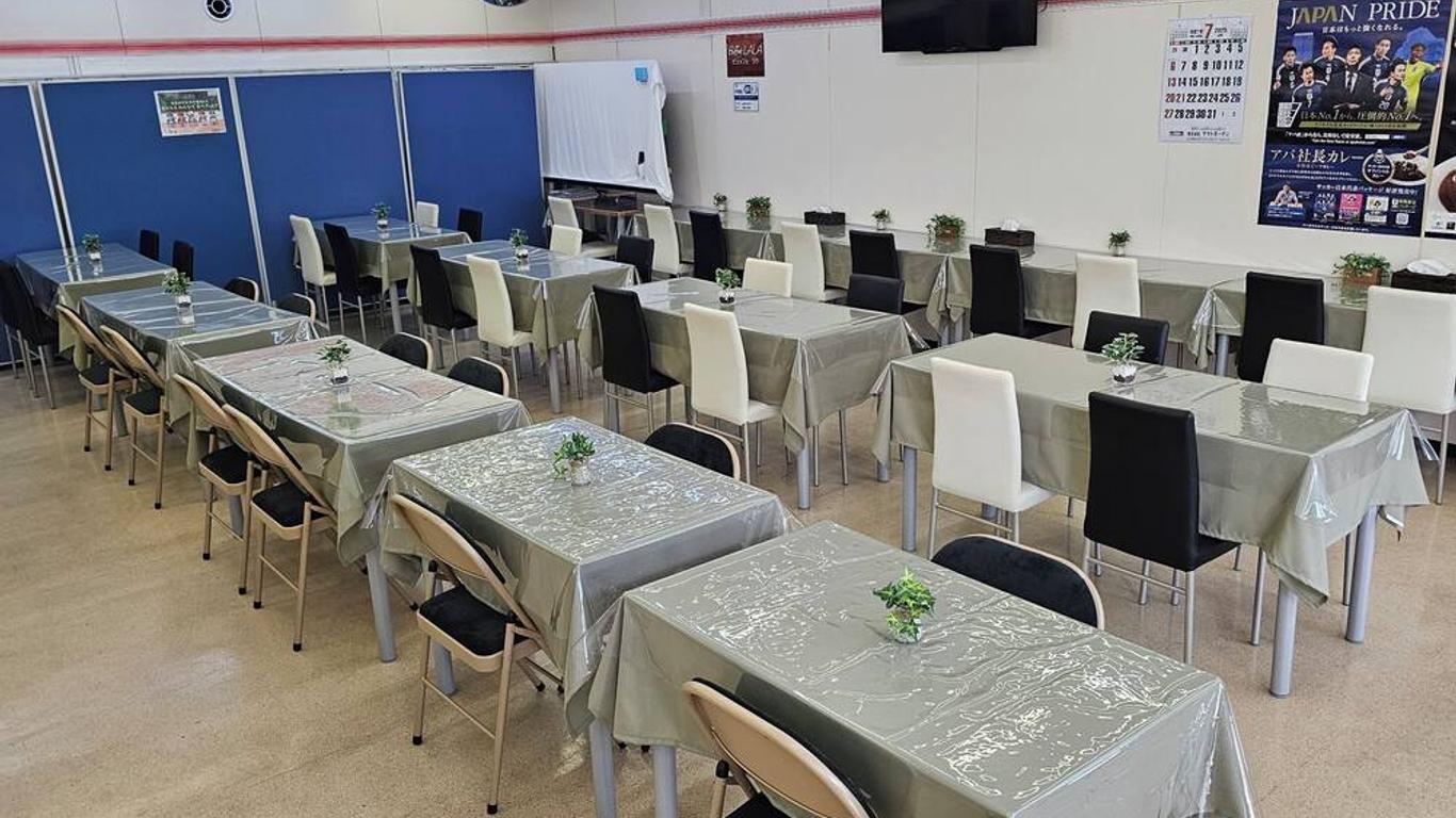 Apa Hotel Miyazaki Miyakonojo Ekimae