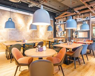 aja Garmisch-Partenkirchen - Garmisch-Partenkirchen - Restaurant