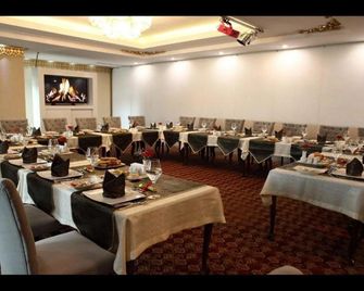 Sivas Revag Otel - Sivas - Sala de banquetes