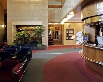 Hotel Ilf - Prague - Lobby