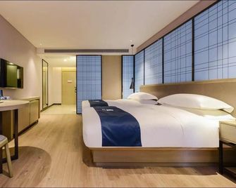 Echarm Hotel Guiyang Railway Station Shachong Road Metro Station - Guiyang - Bedroom