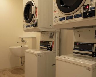 Hotel Enoe Hakodate - Hakodate - Laverie