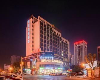 Ma'anshan Yueyu Lake View Hotel (Cuilin Water City Huafei Road) - Ma'anshan - Gebouw